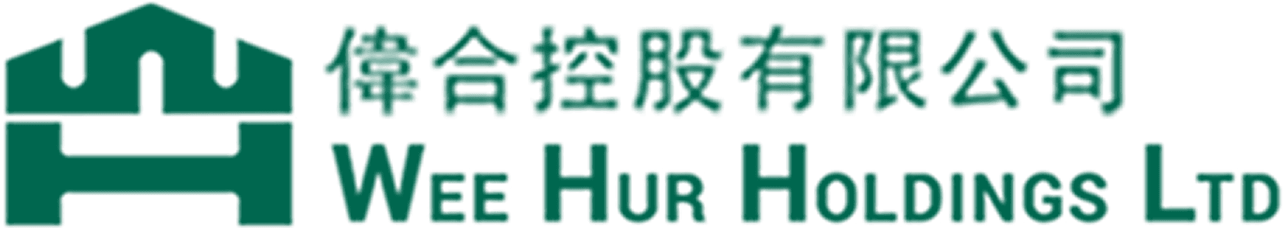 whhl green logo